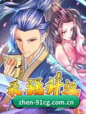 体验升级