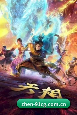 ✨ 娱乐内容愿景 - 长期内容价值积累